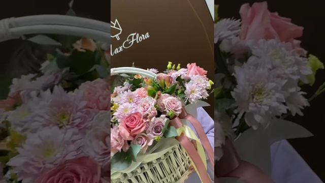 Корзина цветов, цветы Раменское