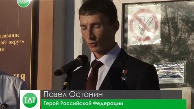 Свеча памяти. смотреть онлайн