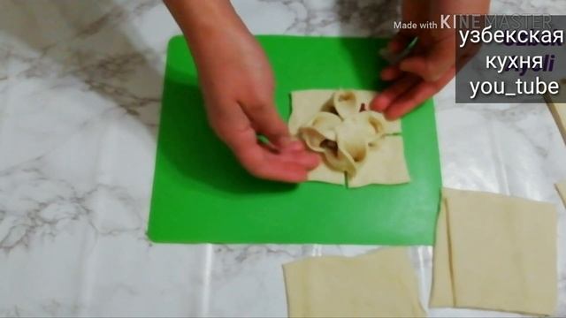 САМСА ЦВЕТОК! узбекский самса/самса с мясом в духовке/рецепты самсы/УЗБЕКСКАЯ КУХНЯ