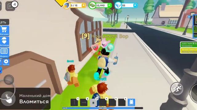 Играю в симулятор вора (2 часть) смотреть онлайн