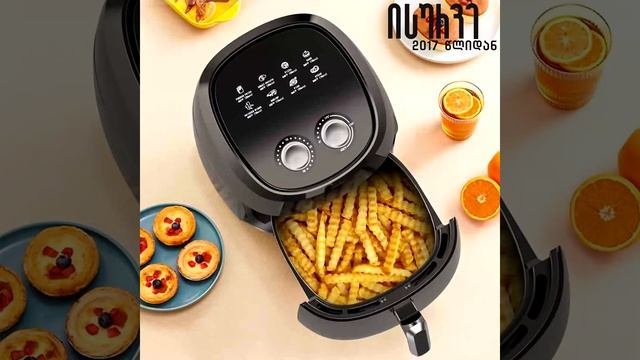 ? isurve.ge ? ფრის და ქათმის მოსამზადებელი აპარატი Sokany SK-8020 смотреть онлайн