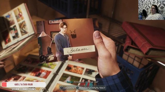 7 ЛЕТ Каналу ну и Человек паук 2 смотреть онлайн