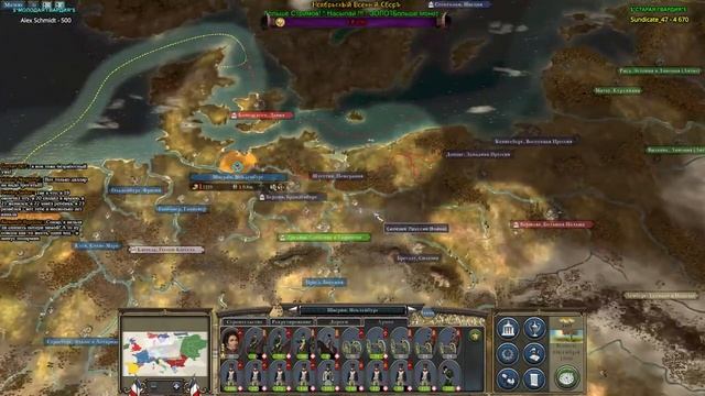 Napoleon: Total War - Французская Империя №7 - Падение Берлина смотреть онлайн