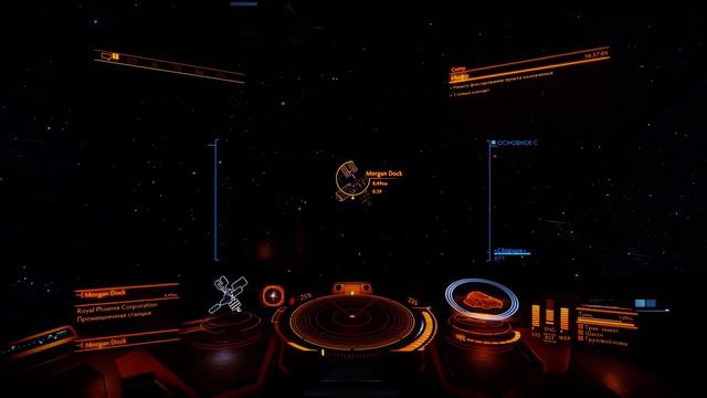 Elite Dangerous 2021 01 22 19 34 21 02 смотреть онлайн