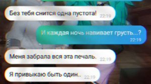 ||Клип– Привет-Kambulat|| Привет, я всё ещё мечтаю о тебе||/Gacha Club\#клипгачаклуб #гачалайф