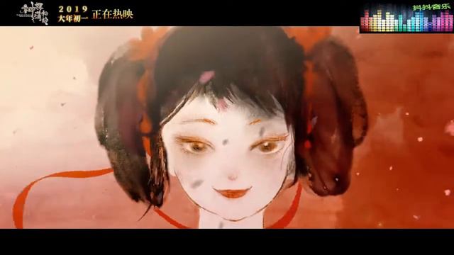 宁愿 电影《神探蒲松龄》推广曲-摩登兄弟刘宇宁