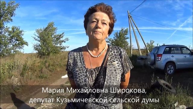 Всего один вопрос. Кто устанавливает дорожные знаки в поселке? смотреть онлайн