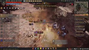 Black Desert Online - Древний Кагтунак пепельного полумесяца №2