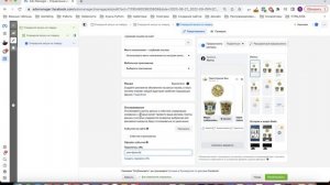 Keitaro источники трафика. Обучение Keitaro. Уроки по Keitaro. Как пользоваться кейтаро? Арбитраж.