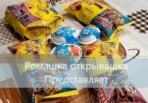 Обзоры. Распаковка. Киндер яйца, Ми Ми Мишки.