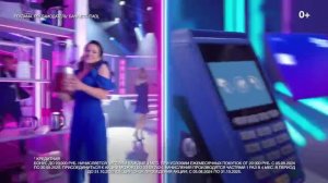 Реклама Втб: +20 000 рублей бонус за покупки до 200 дней без процент на всё 2024 2025