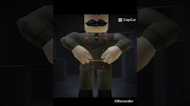 Сталин