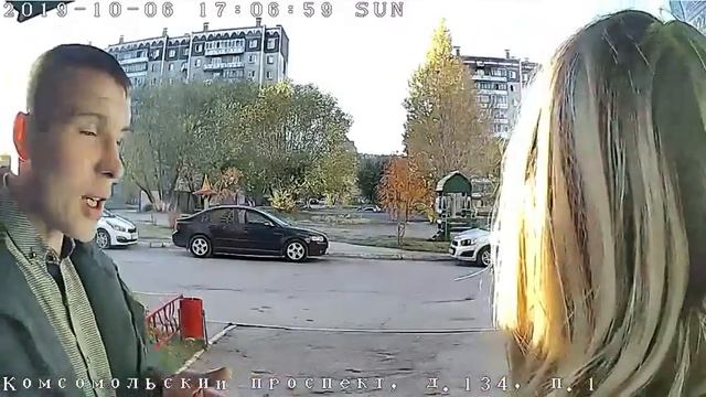 Попытка зайти в подъезд