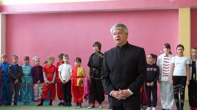 Турнир Центра ушу и цигун "У Дэ" январь 2020г. смотреть онлайн