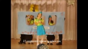 Жестовая песня: "Голубой вагон." 2010г. (8лет.)
