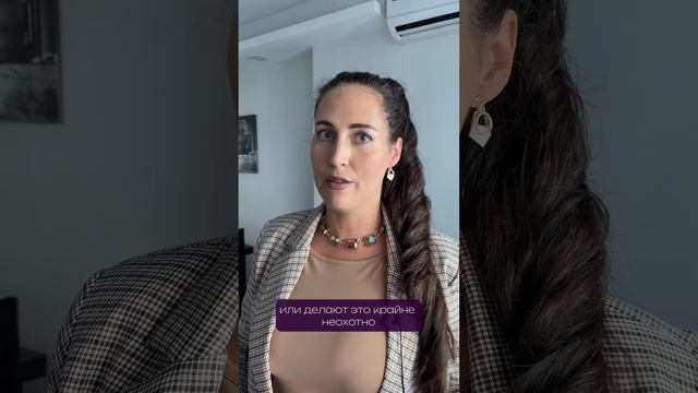Как понять, что тебя выживают с работы? 5 признаков #работа #карьера #коллектив #коллеги
