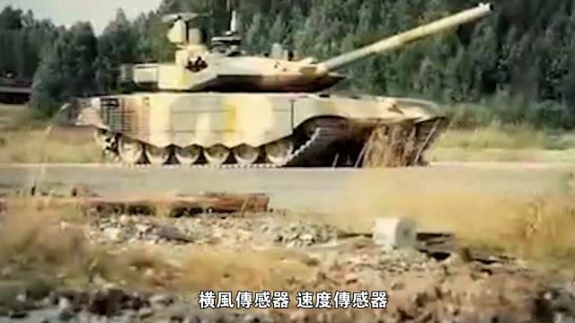 【T 90M主戰坦克】俄羅斯陸戰之王，遇到烏克蘭標槍反坦克導彈，誰才是真正的王者