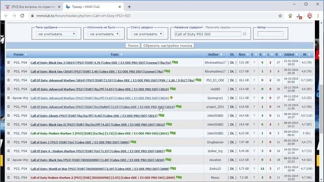 Учимся пользоваться поиском по ключевым словам