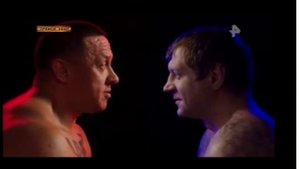 Выход на бой Александра Емельяненко с Михаилом Какляевым