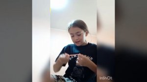 Мини вечеринка