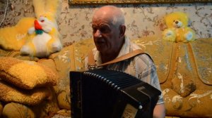 ВЫ ЛЮБИТЕ ГАРМОНЬ