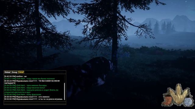 |ПРОГУЛКИ С ДИНОЗАВРАМИ| - "ТИРАННОЗАВР НОЧНАЯ ОХОТА...." THE ISLE смотреть онлайн