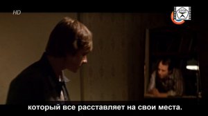 Ключевой момент в фильме "В моей смерти прошу винить Клаву К."