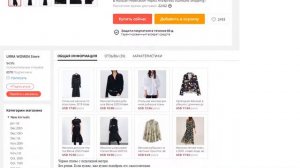 Женское длинное платье Весна 2020 Новая мода