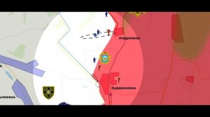 Положение в зоне СВО на карте 25 июля 2023 года