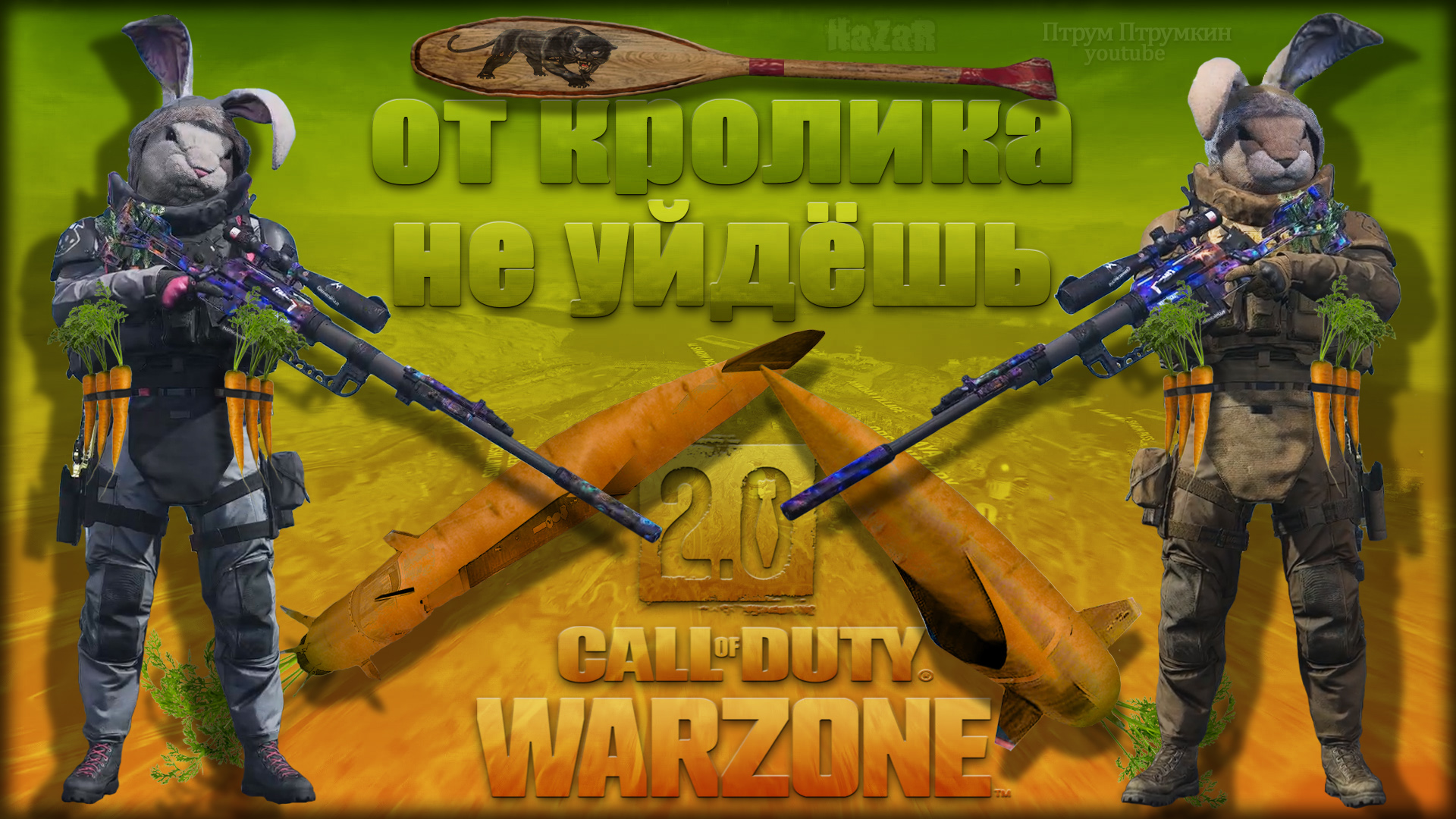 Gray zone warfare фракции