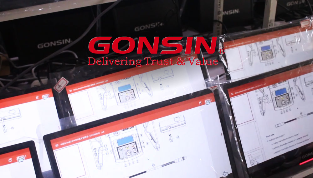 Презентация торговой марки GONSIN