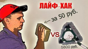 После этого!!! Краска будет держаться намертво!