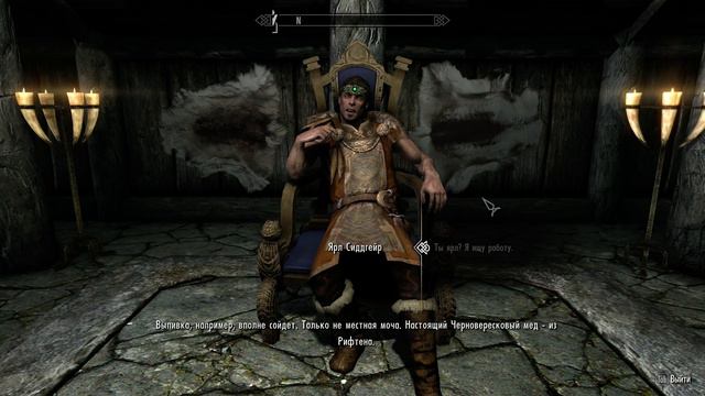 Skyrim Special Edition: Боевой маг.# 5 В Фолкрит смотреть онлайн