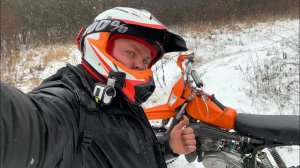 ЭНДУРО ПО ПЕРВОМУ СНЕГУ 2023