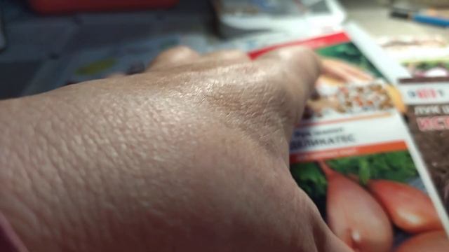 КАКОВ ОН ЛУК-ШАЛОТ? смотреть онлайн