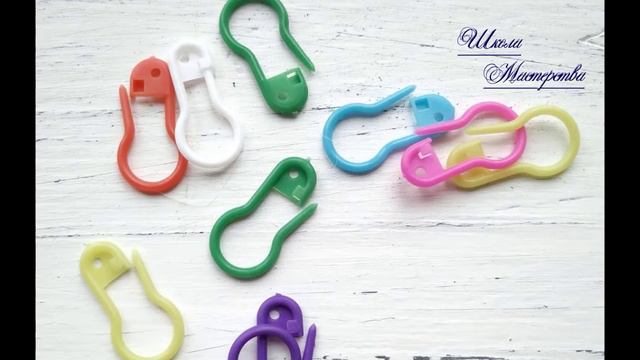 Маркеры для вязания часть_1