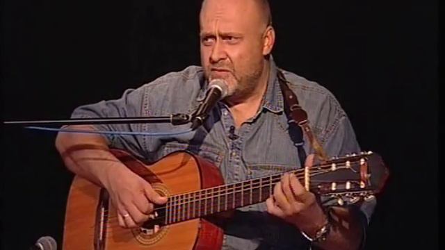 Андрей Демченко. Ничего, я споткнулся о камень