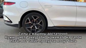BYD HAN EV Champion edition. Честный отзыв, если планируешь покупку