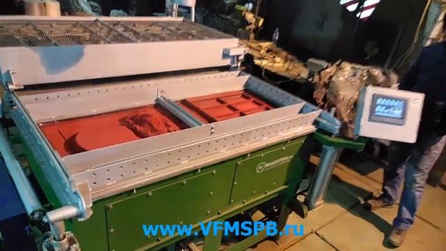 Экструзионное, вакуум-формовочное, сварочное оборудование для дублированных листов ПНД и ПП. смотреть онлайн