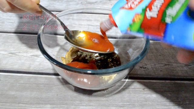 РЕЦЕПТ ПРИГОТОВЛЕНИЯ ЗАПЕЧЕННЫХ В ДУХОВКЕ ОКОРОЧКОВ. ВКУСНЫЙ ЗАВТРАК  ИЛИ УЖИН ДЛЯ ДИАБЕТИКА 2 ТИПА
