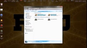 Инструкция для Чайников! (Как открыть папку Programm Files!)