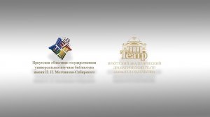 Прямая трансляция встречи с Наталией Королёвой