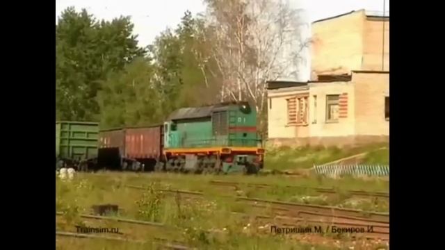 Рассказ про тепловоз ТЭ114 смотреть онлайн