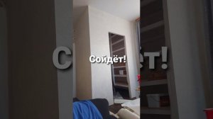 Гардеробная своими руками