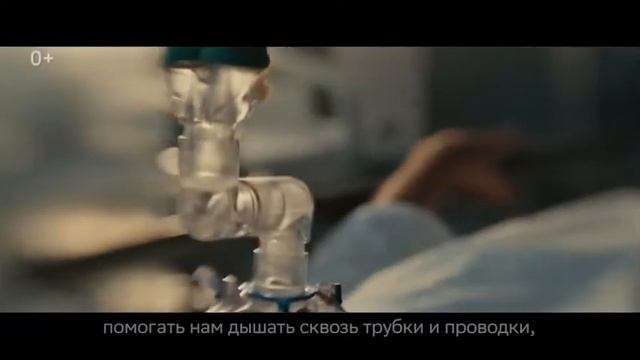 Вирус не ушел наши врачи сражаются дальше смотреть онлайн