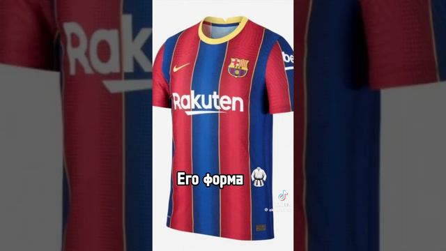 Барселона@Реал машина@ смотреть онлайн