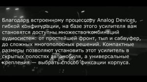 AMP DA-80.6DSP Panacea V4