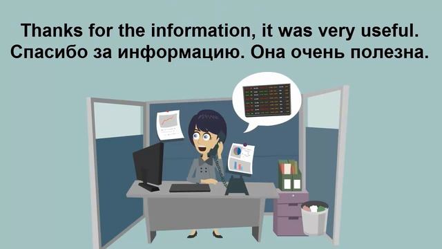 Видеоурок по английскому языку: Значения английских суффиксов смотреть онлайн