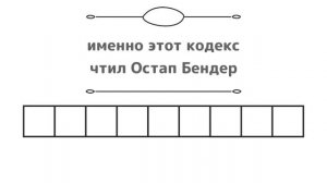 Сканворды онлайн в видеоформате - выпуск 015
