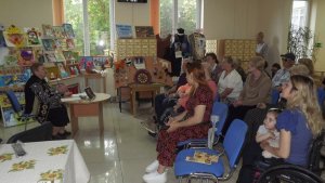 «Библионочь 2023» для людей с ограниченными возможностями в Центральной городской библиотеке г. Сочи